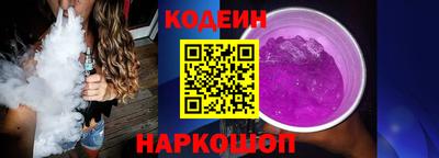 кокаин колумбия Кумертау