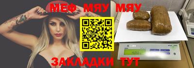 кокаин колумбия Кумертау