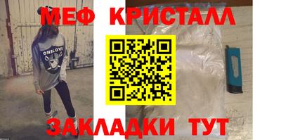 дживик Кунгур