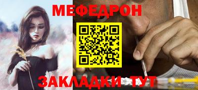 дживик Кунгур