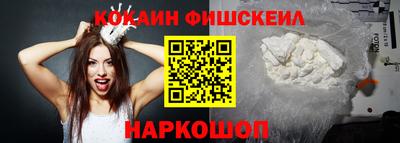 герыч Кулебаки