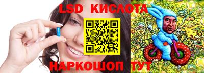 кокаин колумбия Кумертау