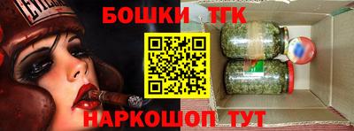 герыч Кулебаки