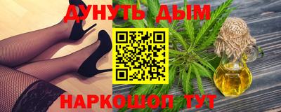 герыч Кулебаки