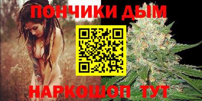 дживик Кунгур