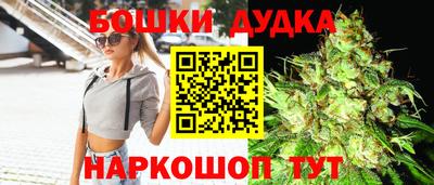 кокаин колумбия Кумертау