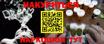 дживик Кунгур