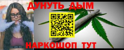 кокаин колумбия Кумертау
