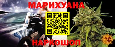 герыч Кулебаки