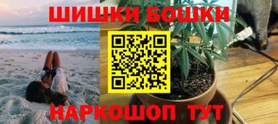герыч Кулебаки