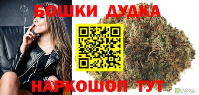 дживик Кунгур