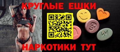 кокаин колумбия Кумертау