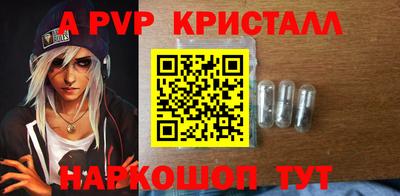 герыч Кулебаки