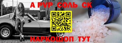 кокаин колумбия Кумертау