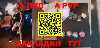 кокаин колумбия Кумертау