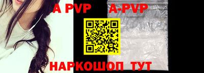 дживик Кунгур