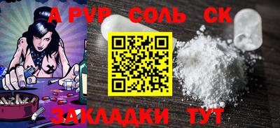 кокаин колумбия Кумертау