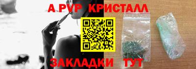 кокаин колумбия Кумертау
