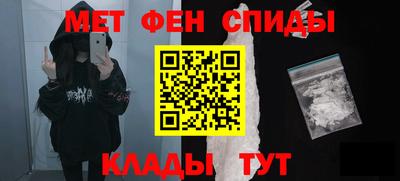 кокаин колумбия Кумертау