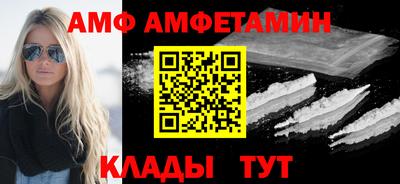 дживик Кунгур