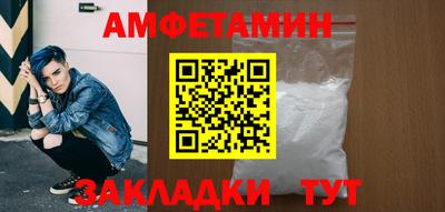 кокаин колумбия Кумертау