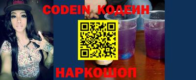 кокаин колумбия Кумертау