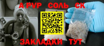 кокаин колумбия Кумертау