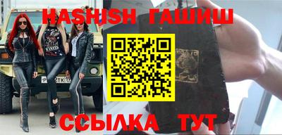 дживик Кунгур