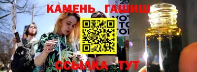 дживик Кунгур