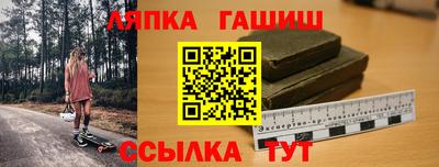 герыч Кулебаки