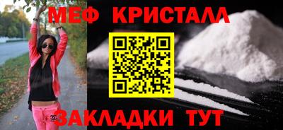 кокаин колумбия Кумертау