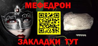 дживик Кунгур